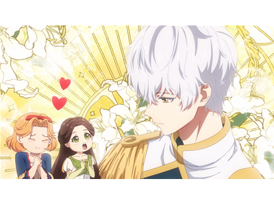 ある日、お姫様になってしまった件について 12  バラ園でのお茶会