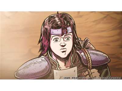 Animatica「北斗の拳 拳王軍ザコたちの挽歌」