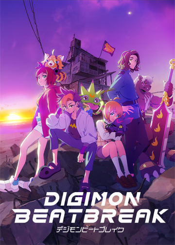 DIGIMON BEATBREAK