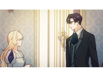 陛下わたしを忘れてください 第10話 罪悪感