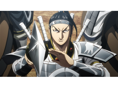 「キングダム」第6シリーズ 第10話 犬戒の末裔