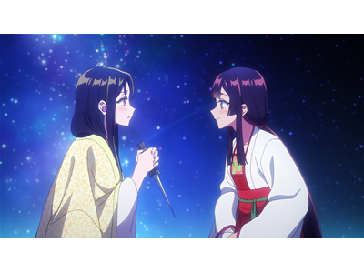 ふつつかな悪女ではございますが ～雛宮蝶鼠とりかえ伝～ #10 呪いも半分こ